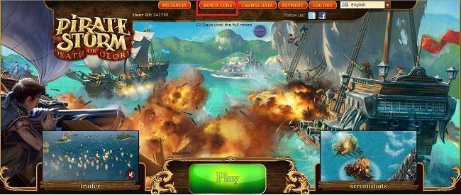 Pirate Sea of Storm】 Gift Code, Coupon Code